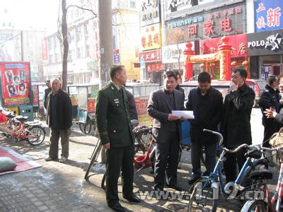 成都消防檢查 成都消防檢查